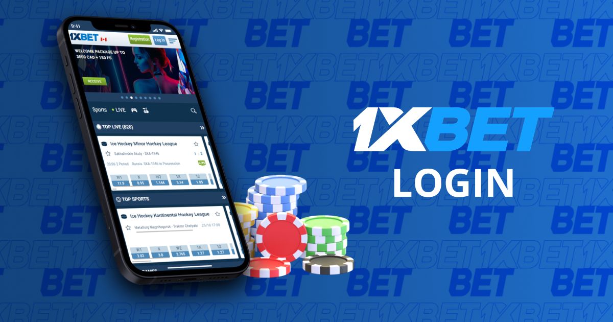 1xBet Login