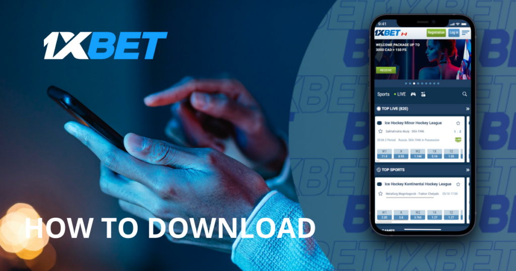 1xBet How to download APK